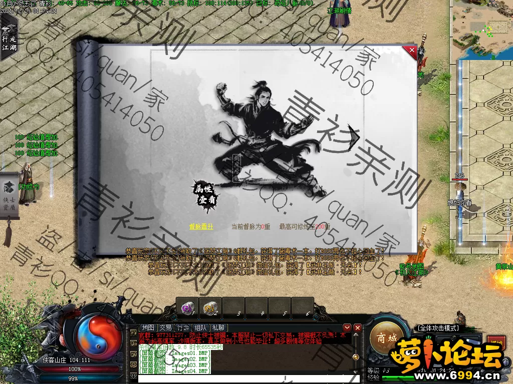 Images05.webp