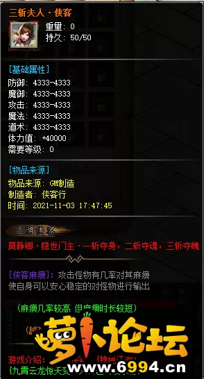 40.webp