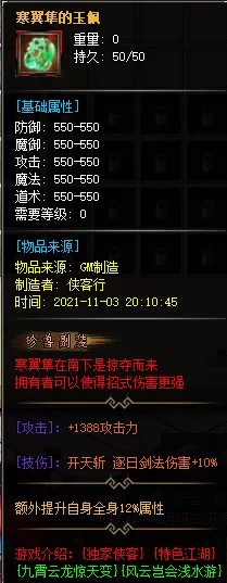 47.webp