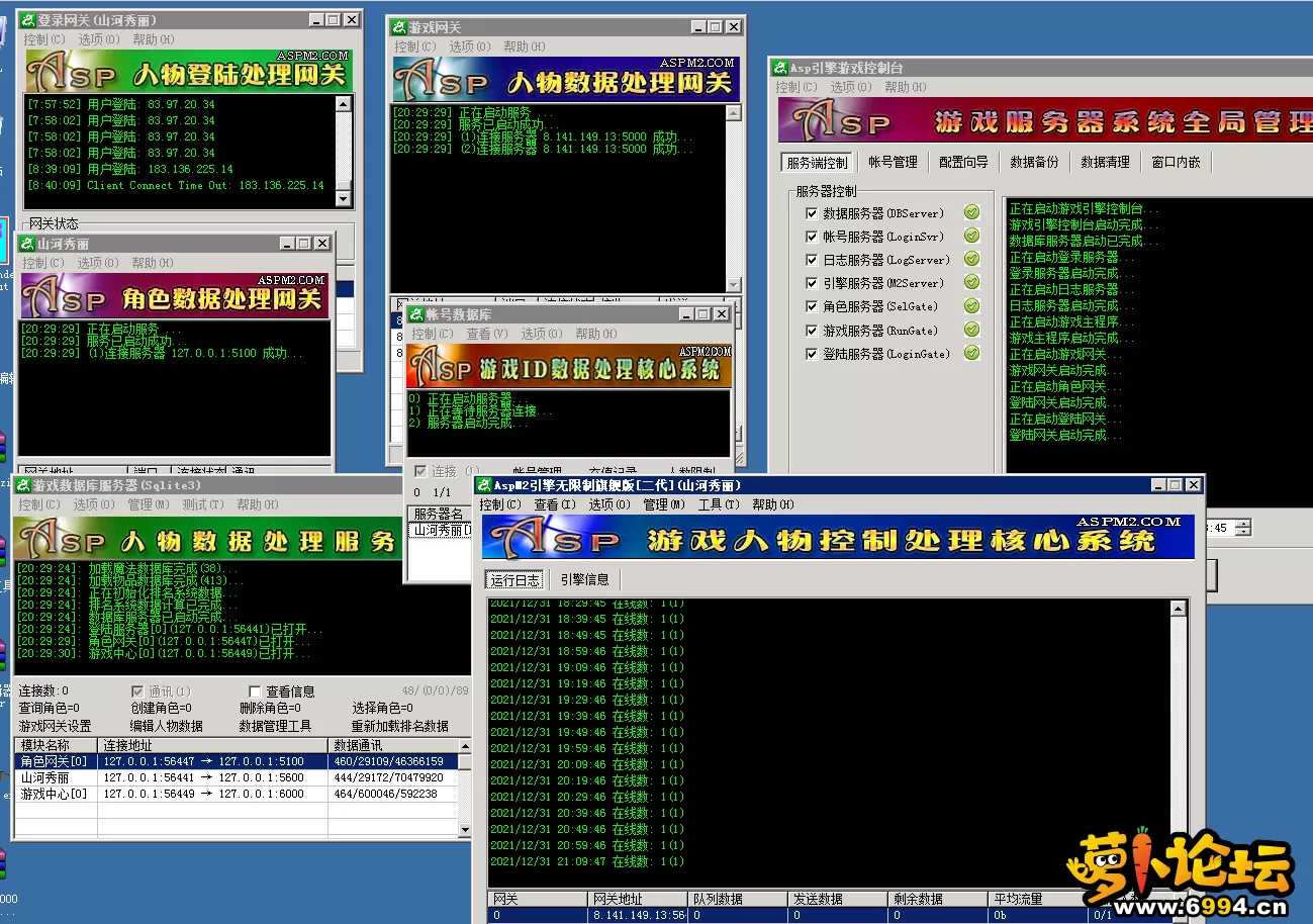 111111231211247.webp