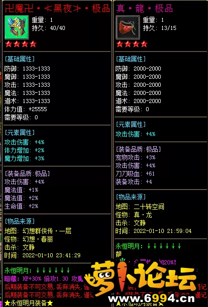 7.webp