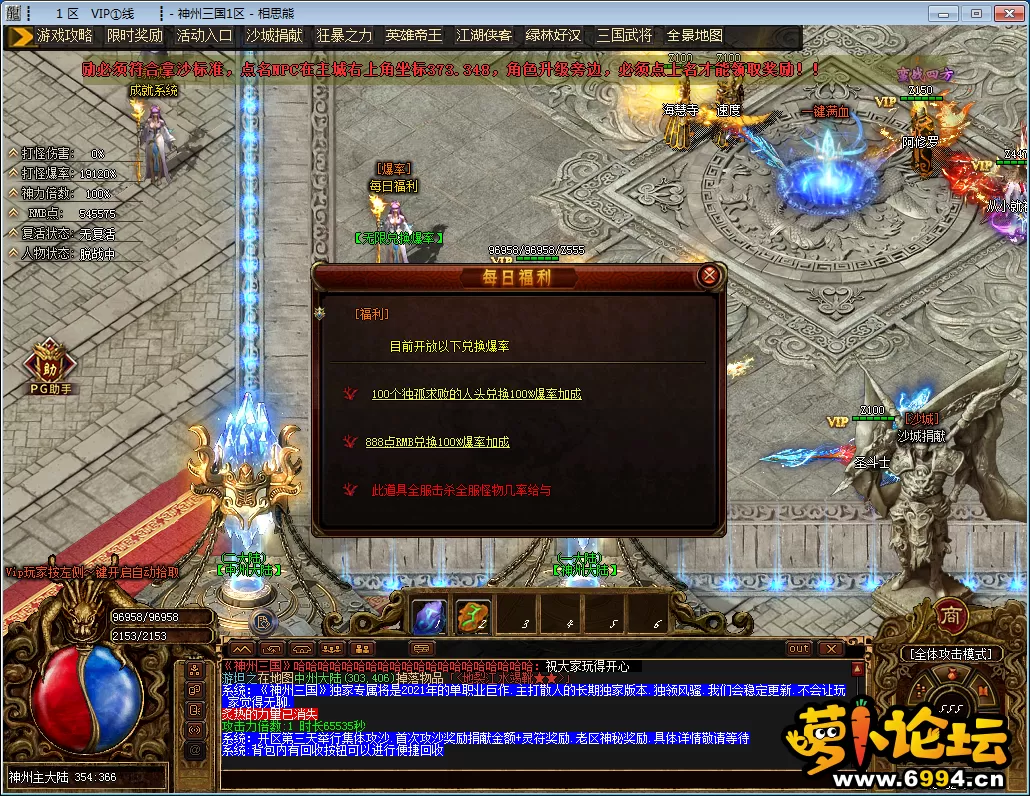 5.webp