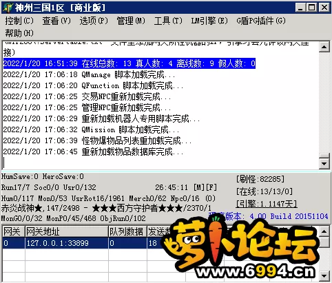 M2.webp