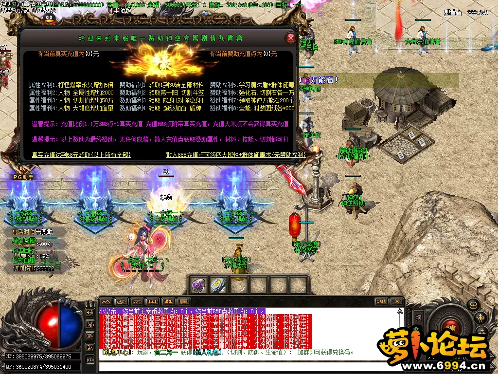 Images02.webp