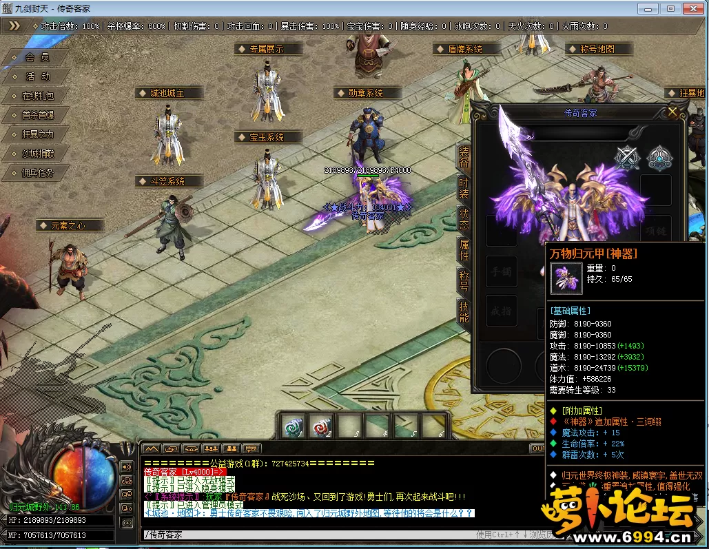 QQ图片20220307144054.webp