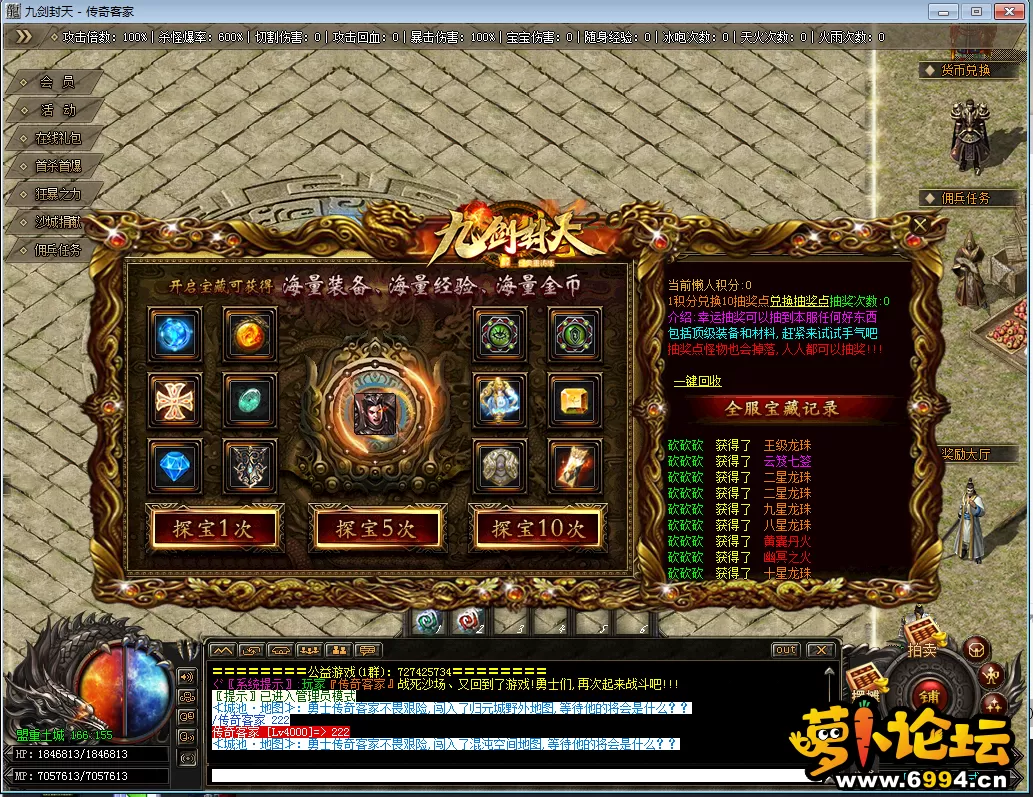 QQ图片20220307144325.webp