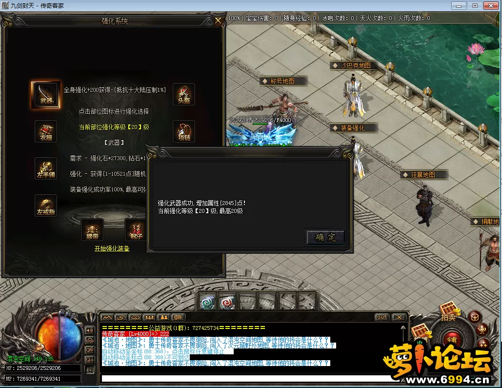QQ图片20220307144645.webp