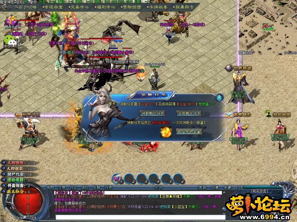 Images00.webp