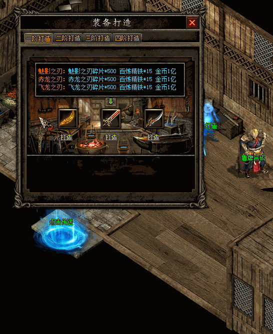 ABUIABADGAAg-POH_AUo9b2mgAEwogQ4mwU.gif