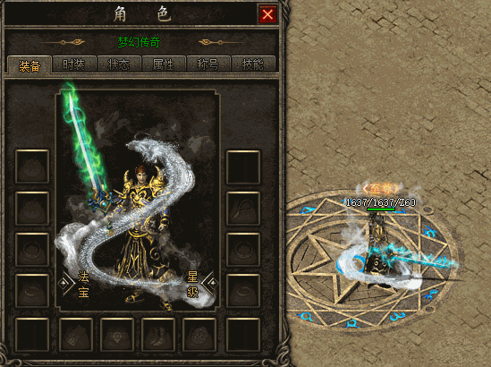 ABUIABADGAAgz57y9wUoxYuR3QcwpQQ4mgM.gif
