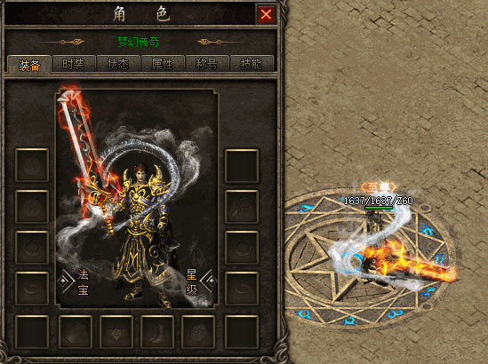 ABUIABADGAAg0Z7y9wUouNO9jgMwpQQ4mgM.gif