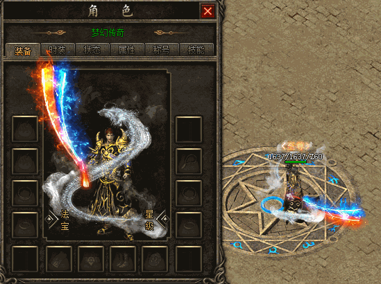 ABUIABADGAAg0p7y9wUo4JGJygUwpQQ4mgM.gif