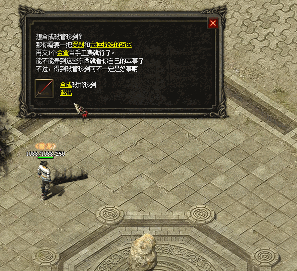 ABUIABADGAAg6-GH_AUond-E-wIw0QQ4nQQ.gif