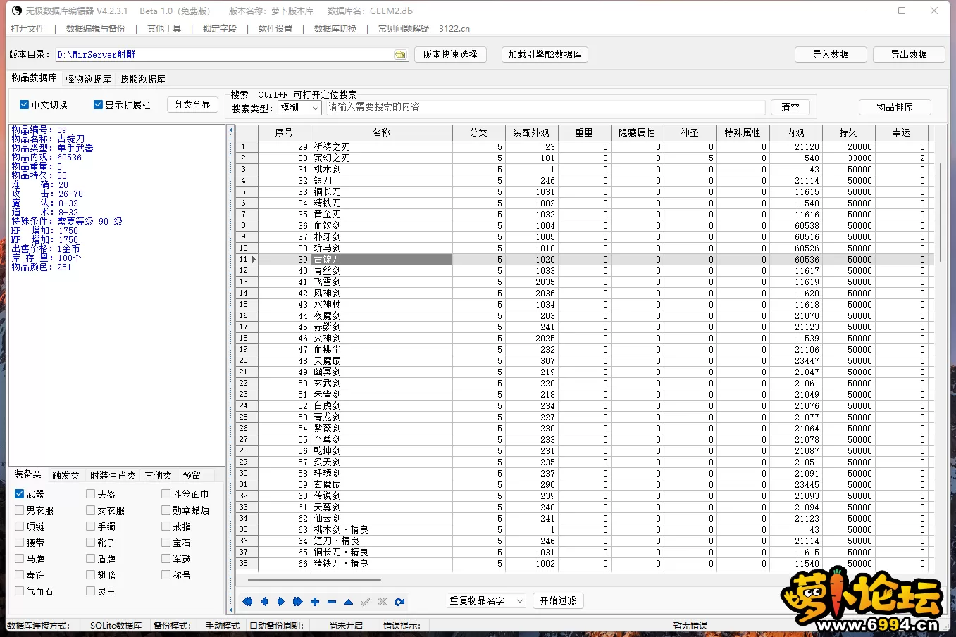 1.webp