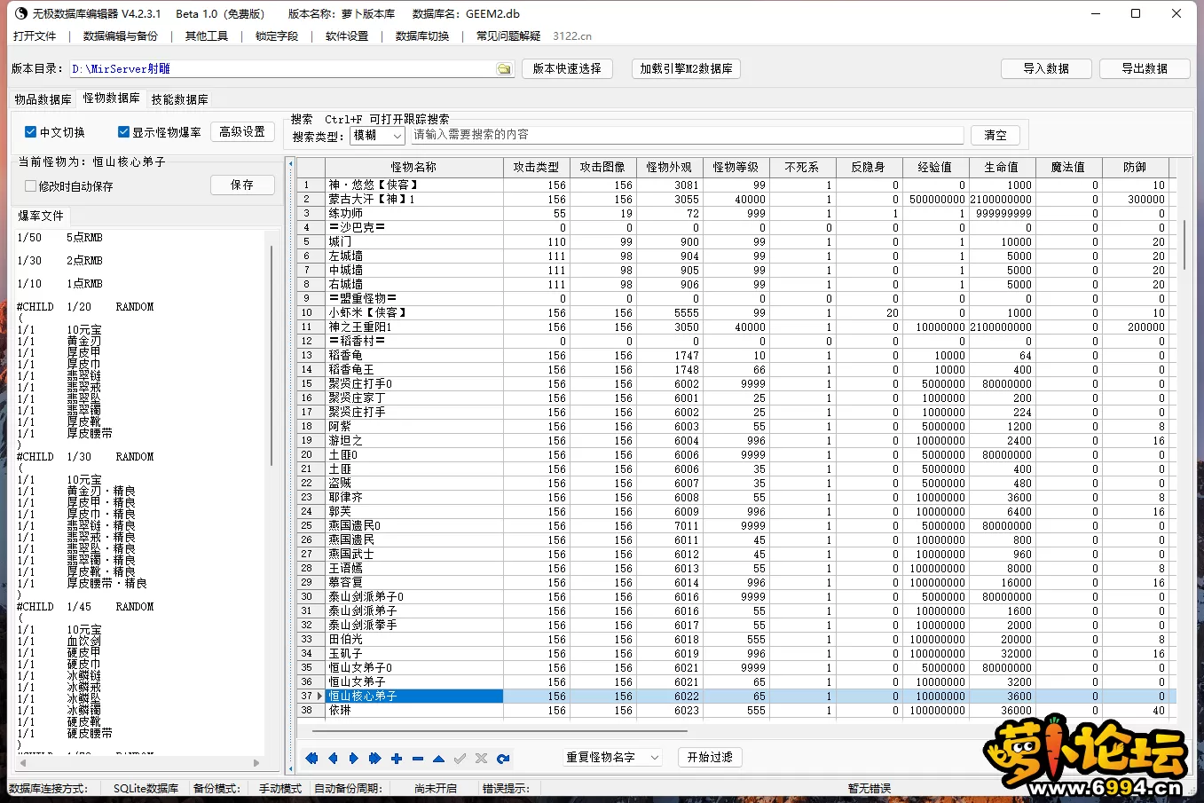 2.webp