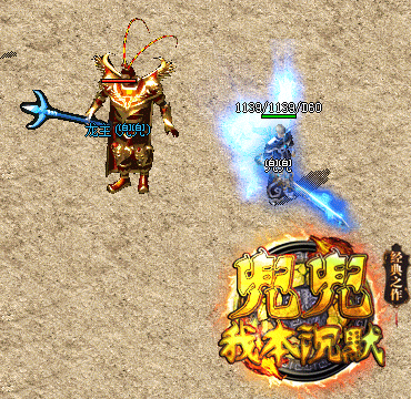 6.gif