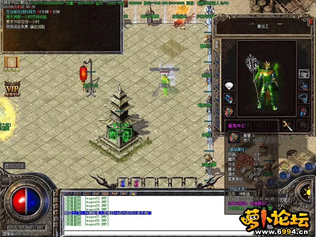 231546kygt1grpf17rvjr1.webp