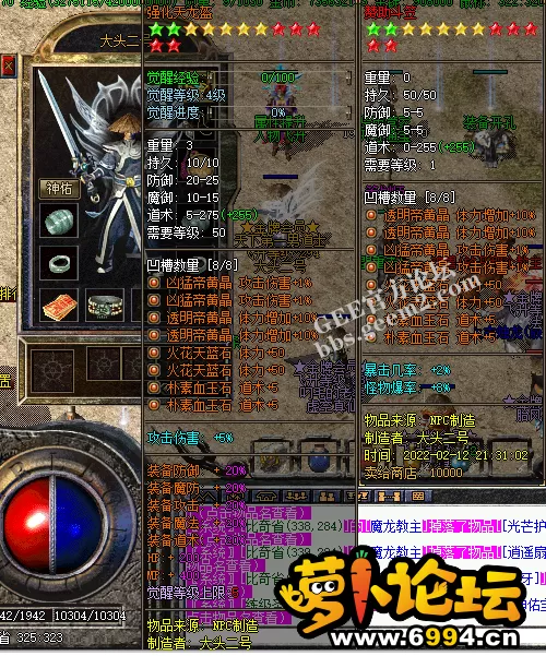 3.webp