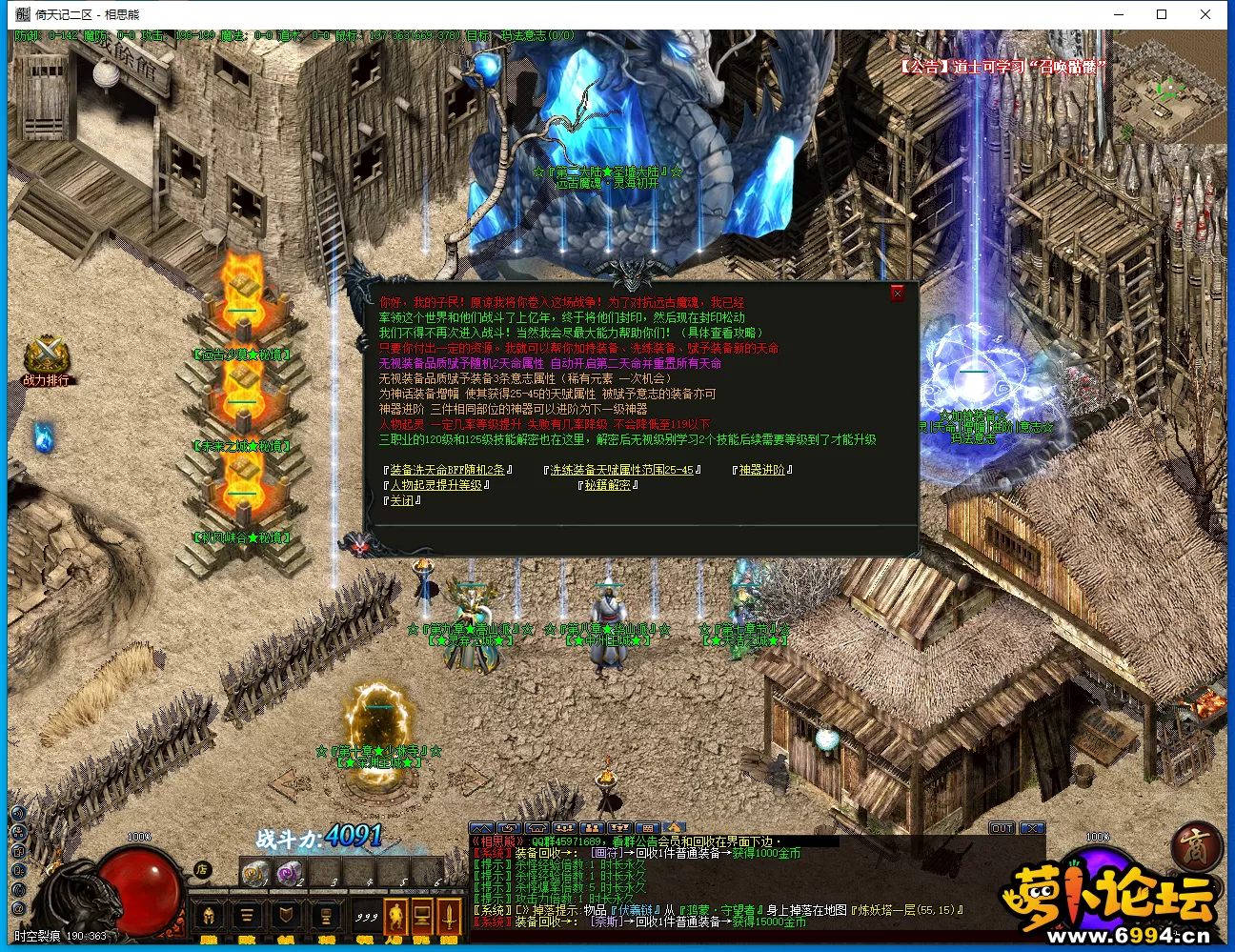 4.webp