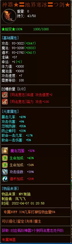 13.webp