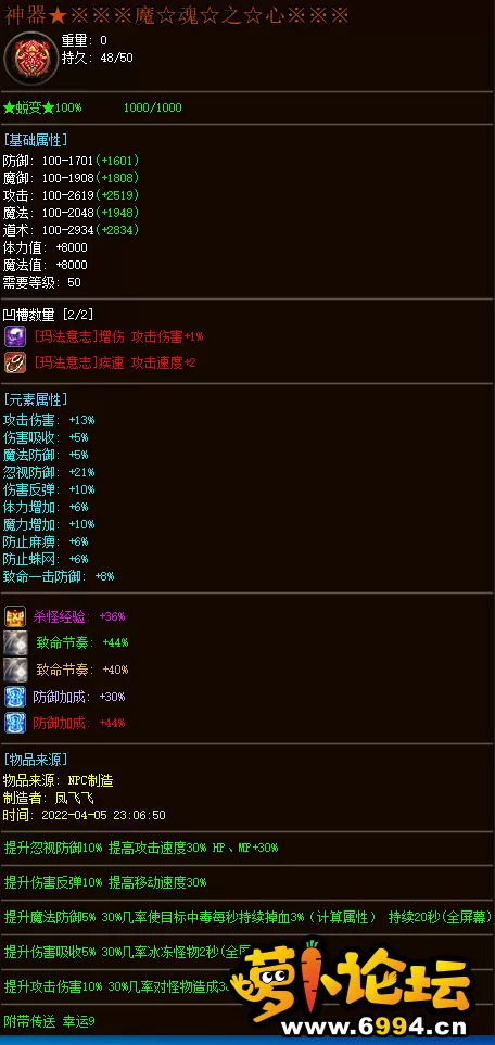 17.webp