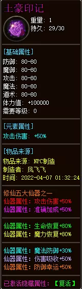 18.webp