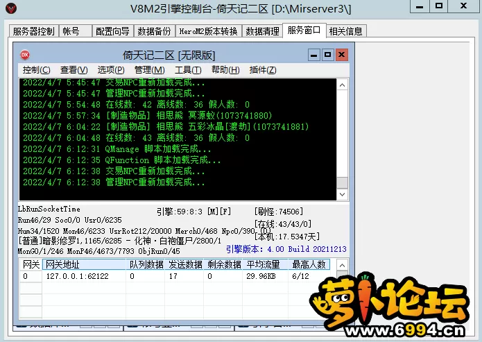 M2.webp