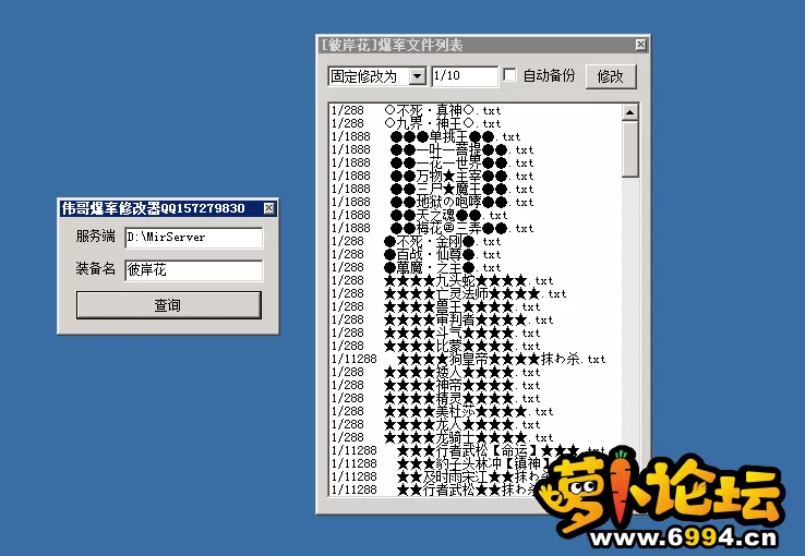 调整前.webp