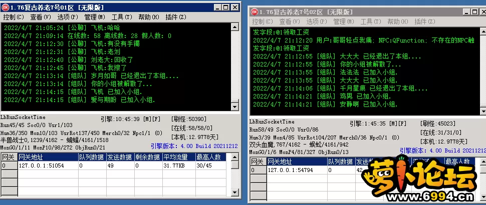 111.webp