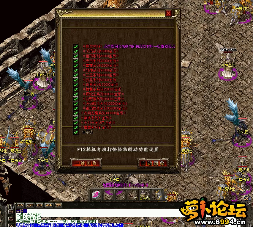 QQ图片20220412180308.webp