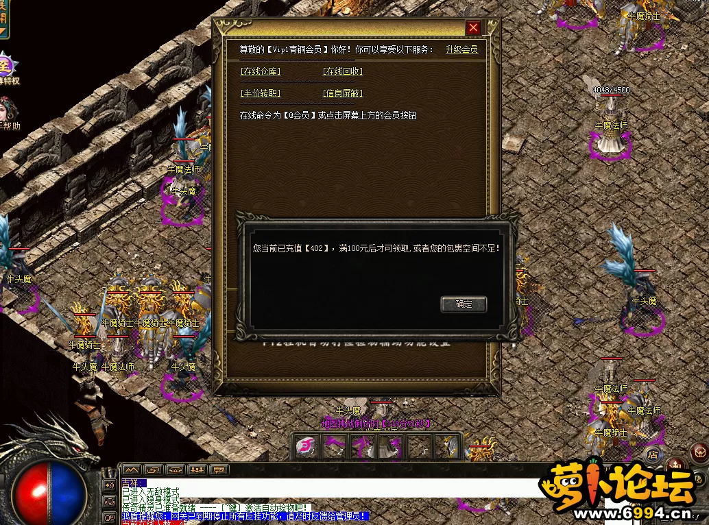 QQ图片20220412180322.webp