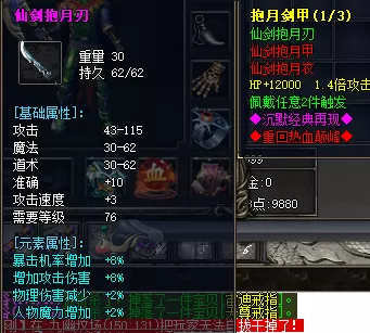 21.webp