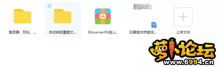 微信截图_20220418220508.webp