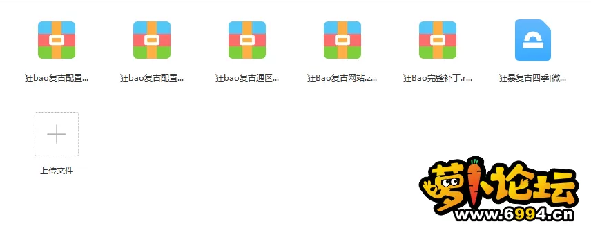 微信截图_20220418220452.webp