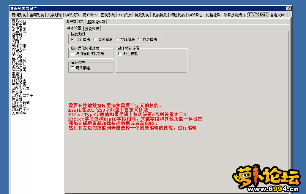 }IH4AII8]QKN)9L8ONDG3}3.webp