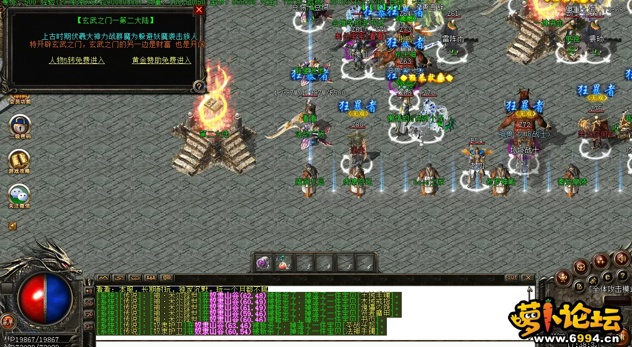 DC8H7IHUE5B]]8A9~F42SZK.webp