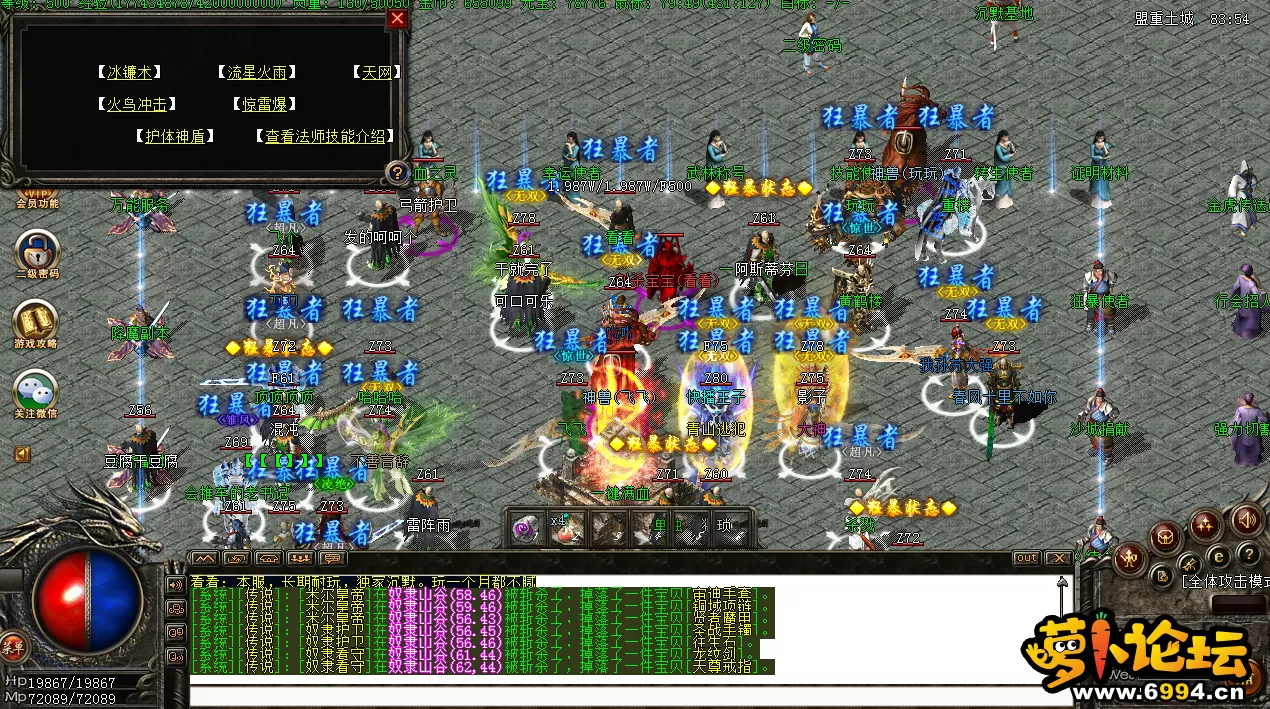 M9@R1~L$L)$TWHSQ9RMZYXY.webp