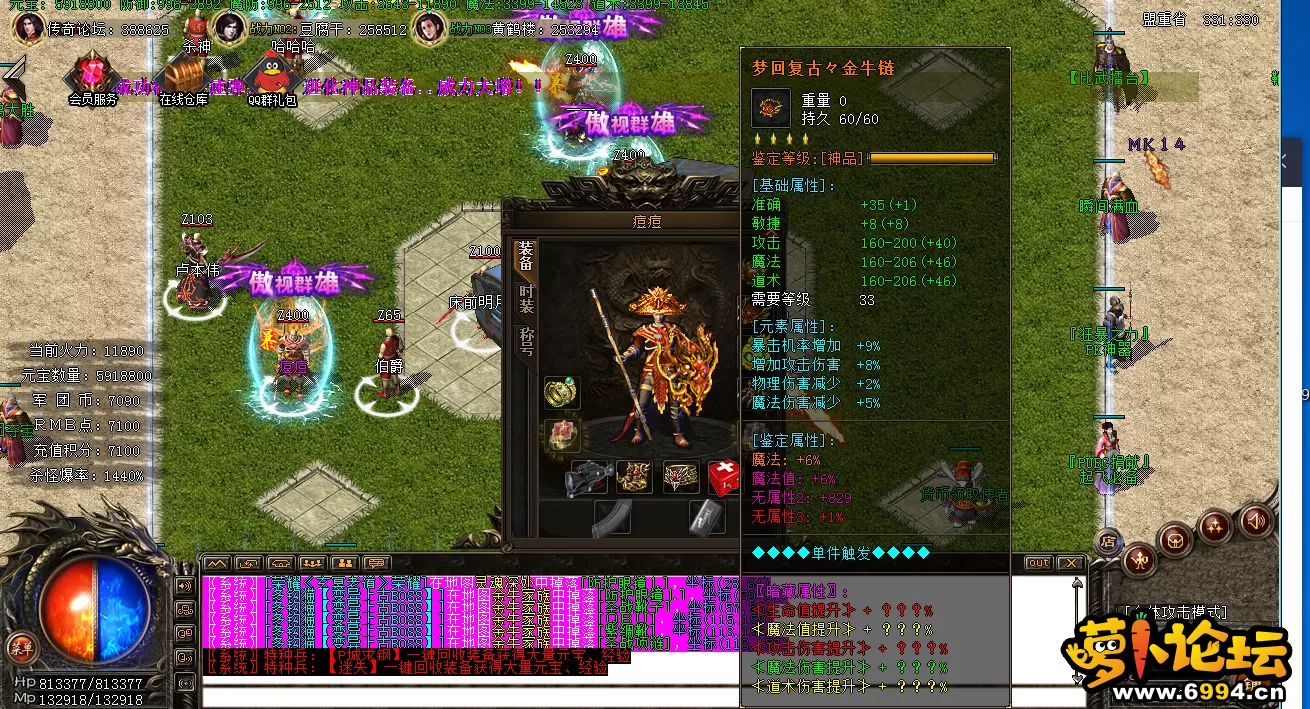 0%$9566[IEJR%6L@O85]V~V.webp
