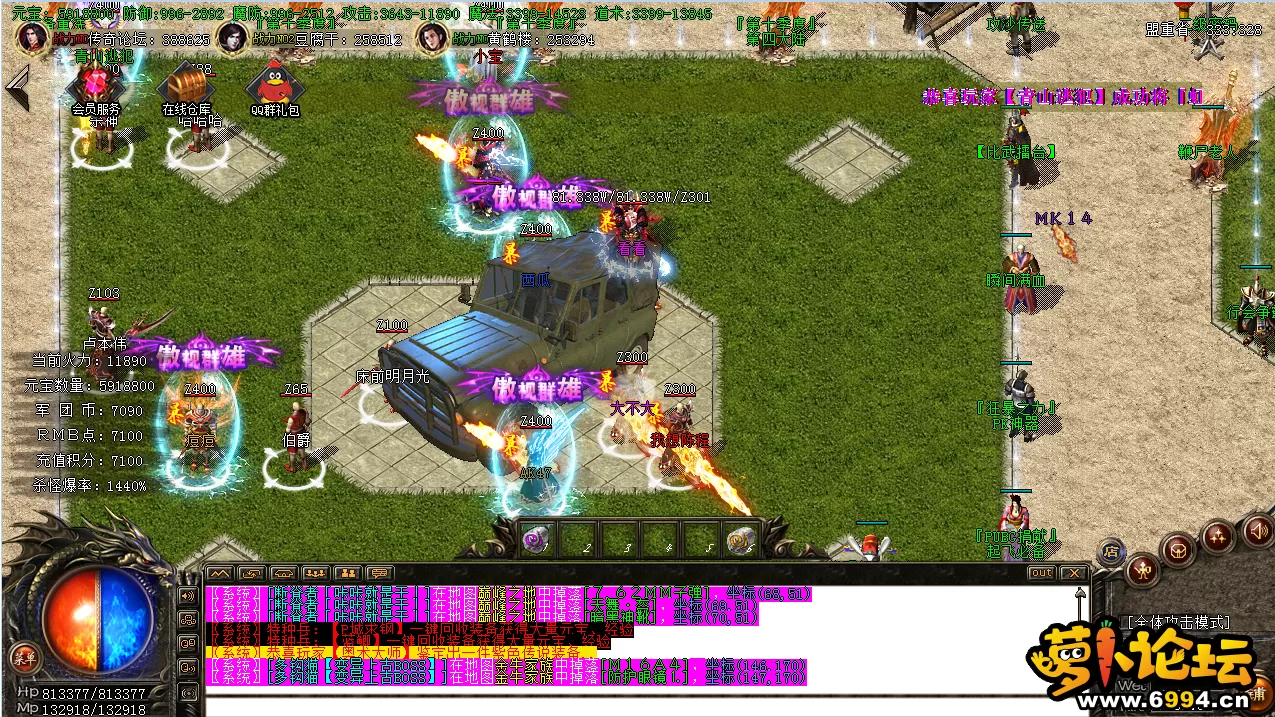 1}{@%1[4E@8T~I9SR[BO55G.webp