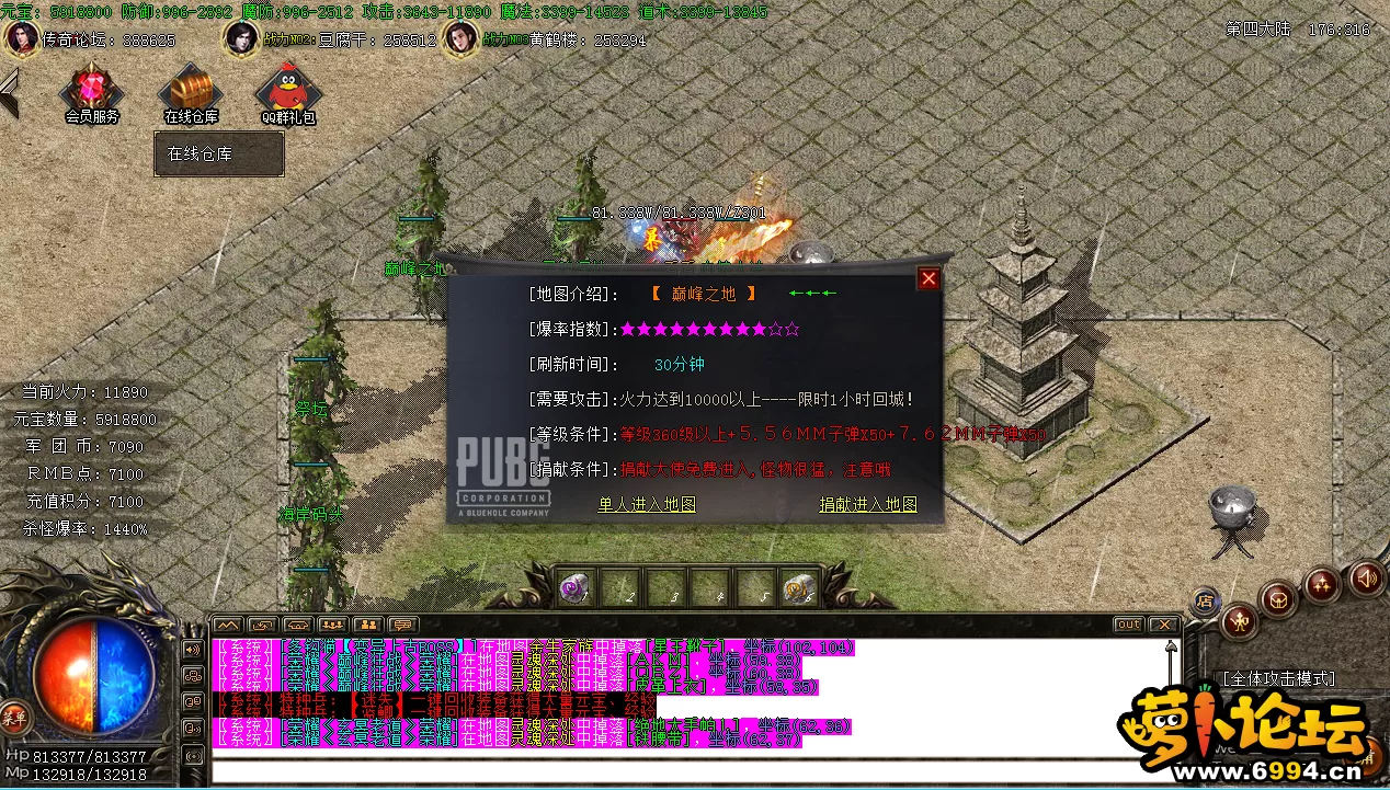 4I9NYKM5E@CU3@PSK@54D_T.webp