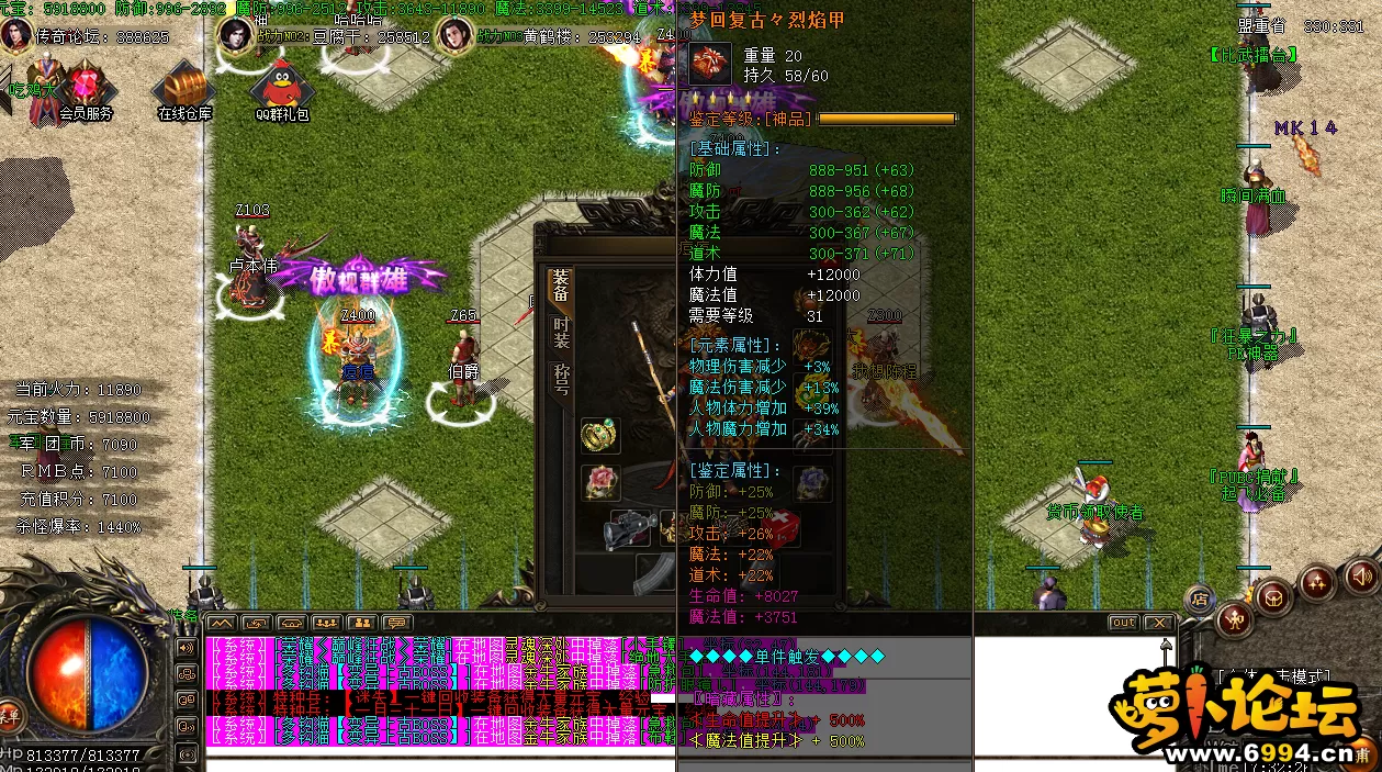 A5@WO8]6]_(JFLS0Y[JWR$W.webp