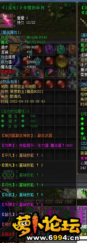 4.webp