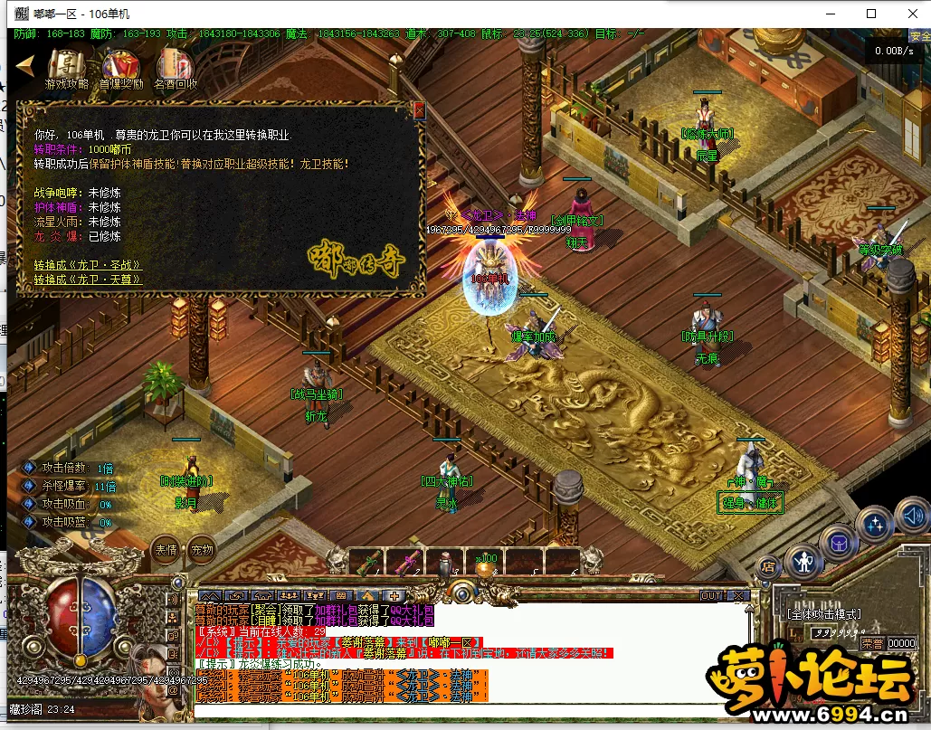 QQ截图20220428105737.webp