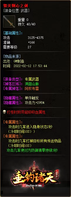 40a.webp