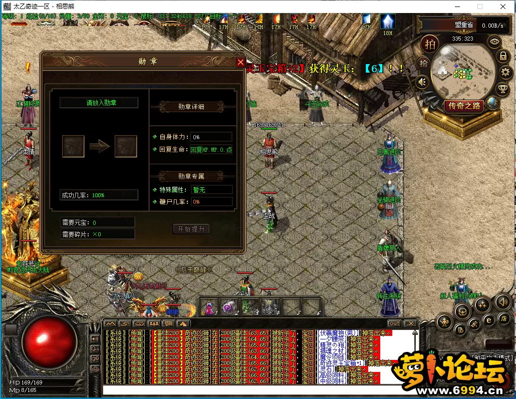 9.webp