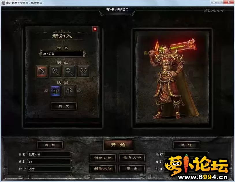 微信图片_20220510152512.webp