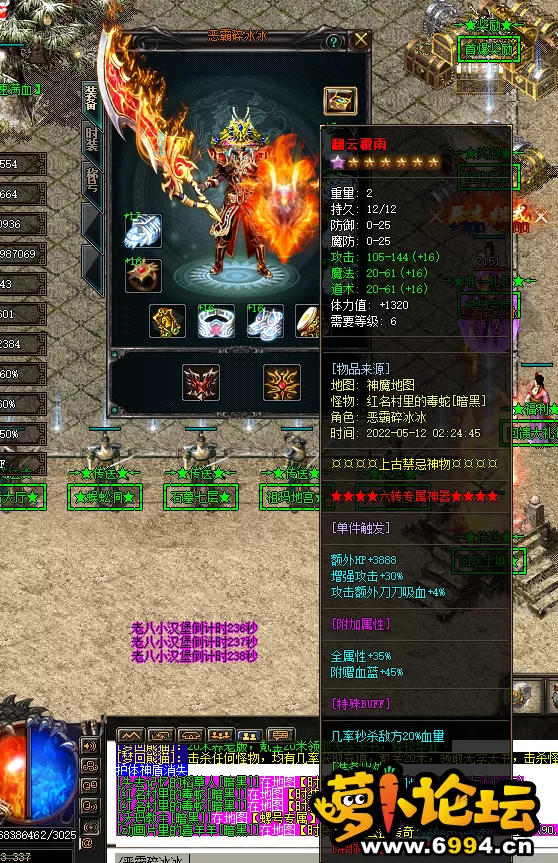 QQ图片20220513193245.webp
