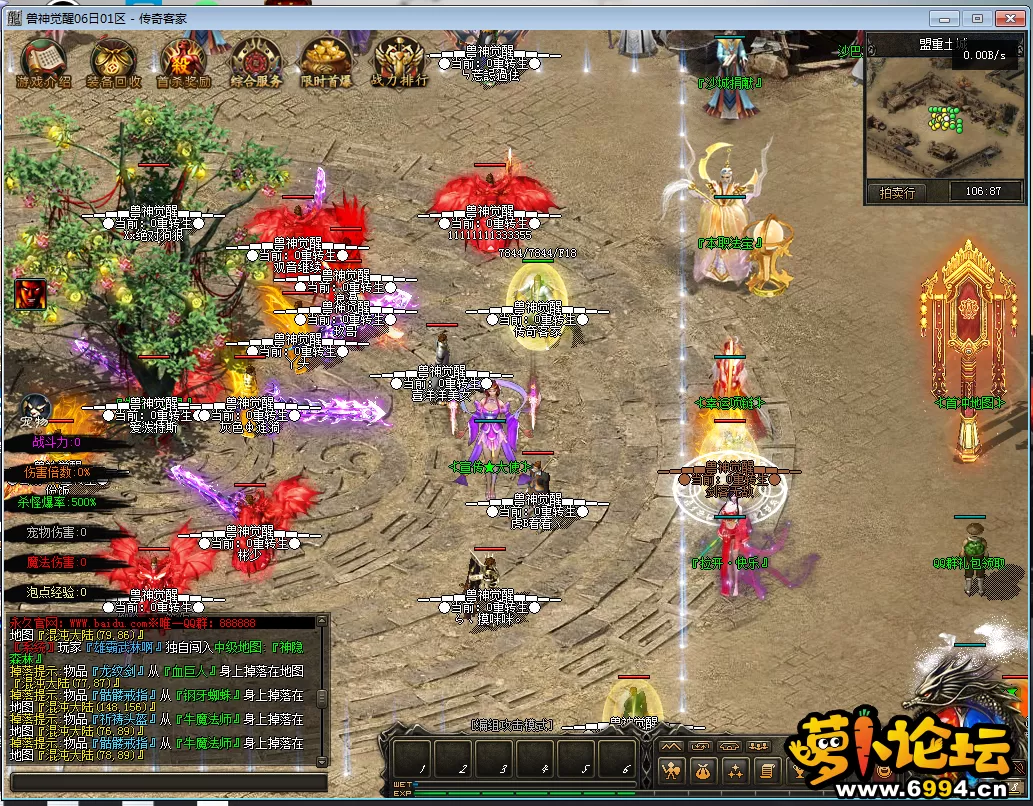 QQ图片20220514105043.webp