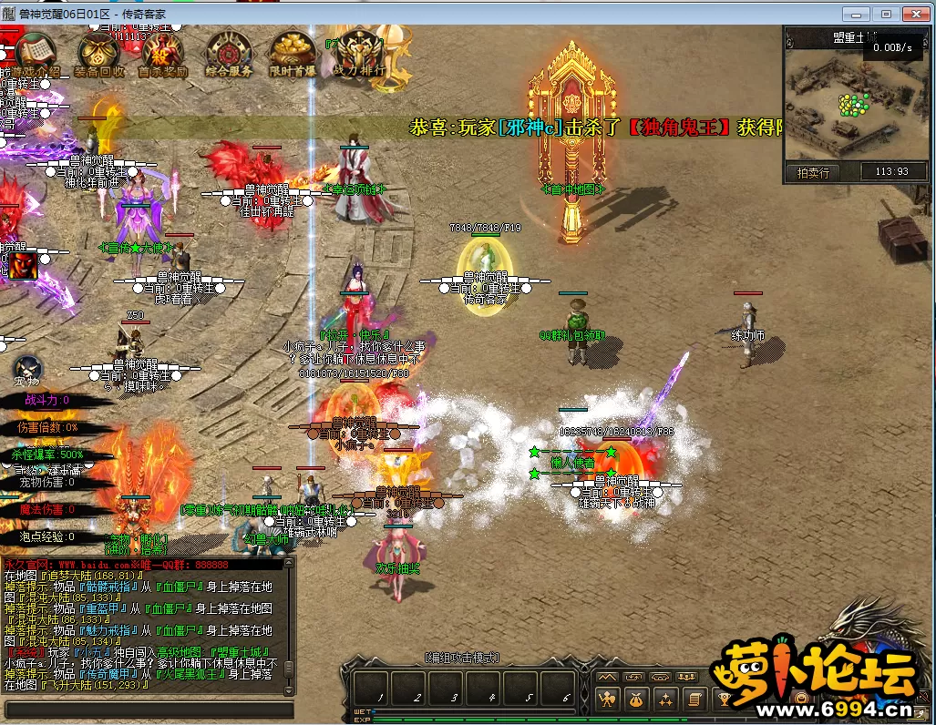 QQ图片20220514105112.webp