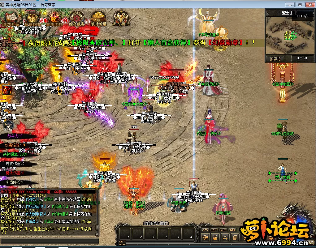 QQ图片20220514105150.webp